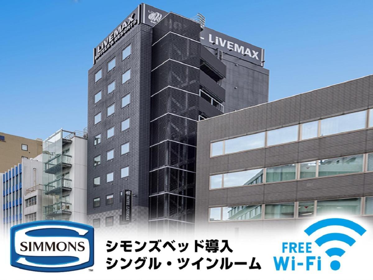 Hotel Livemax Akasaka Tokio Exterior foto