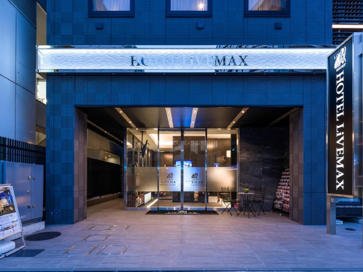 Hotel Livemax Akasaka Tokio Exterior foto