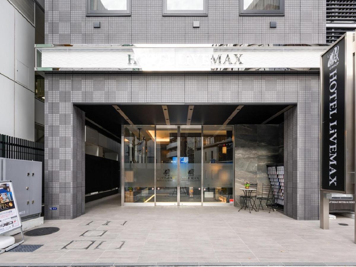 Hotel Livemax Akasaka Tokio Exterior foto