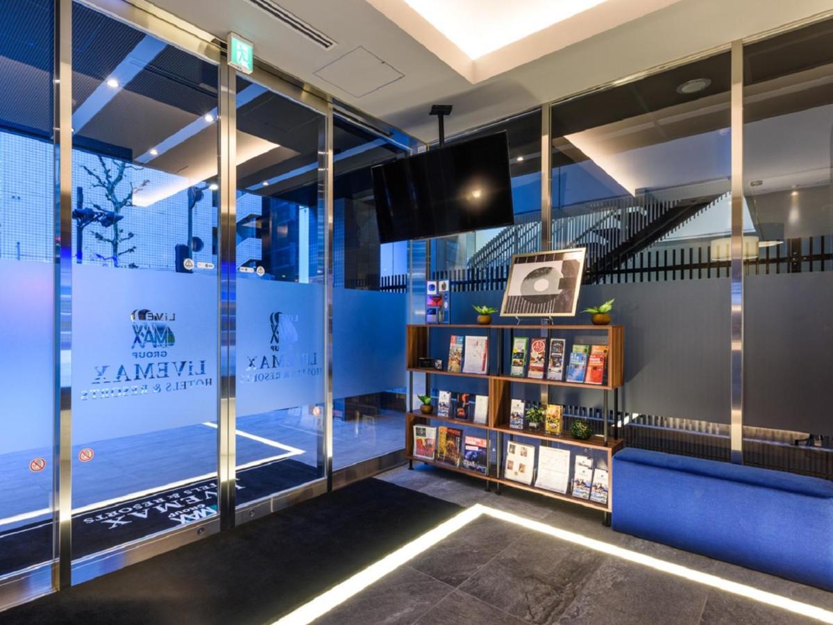 Hotel Livemax Akasaka Tokio Exterior foto