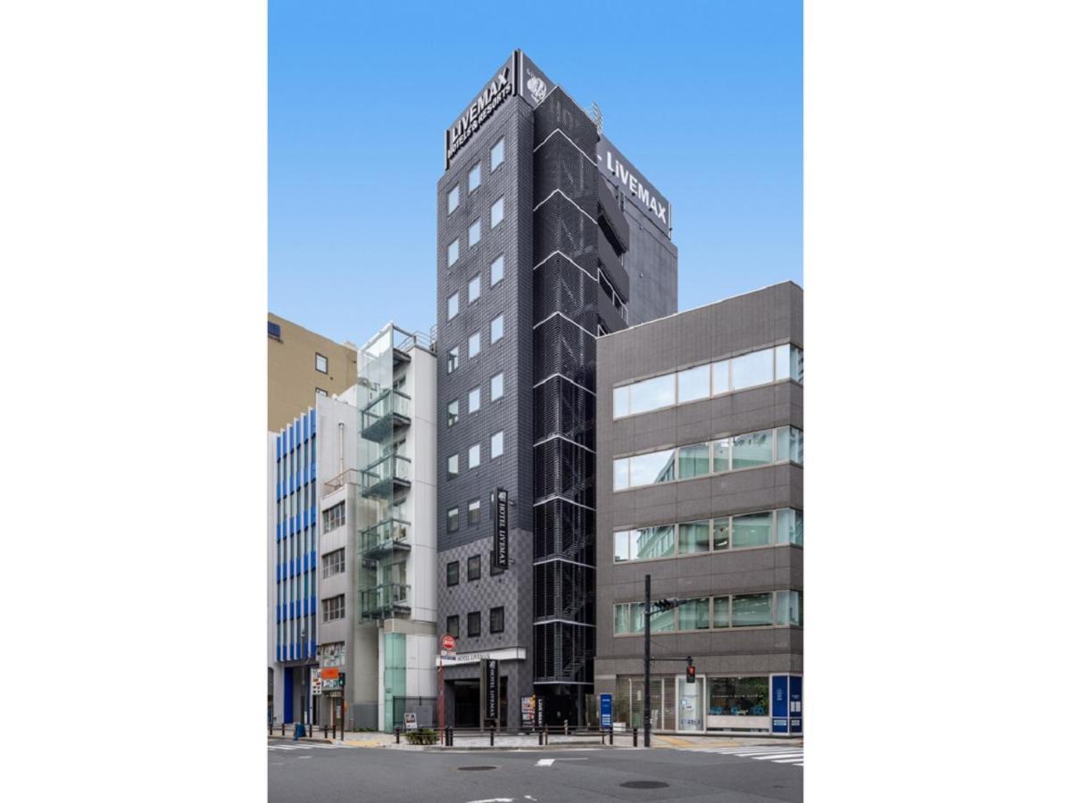 Hotel Livemax Akasaka Tokio Exterior foto